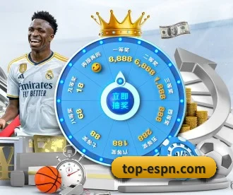 ESPN直播 APP 深度功能 | espnapp